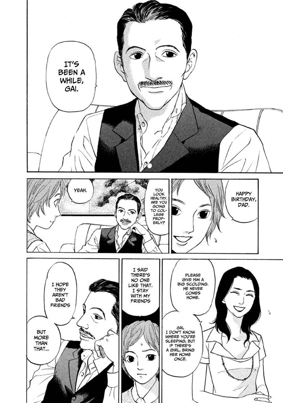 Page 16 Chapter 10 Shima Shima