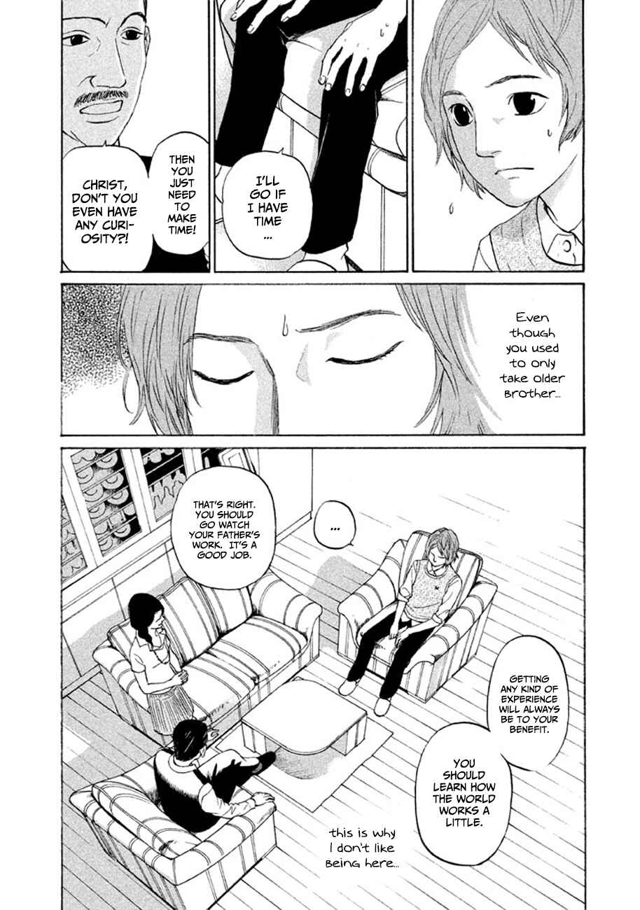 Page 18 Chapter 10 Shima Shima
