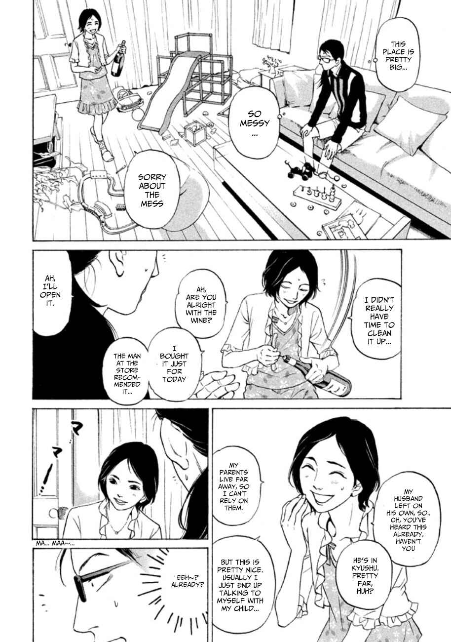 Page 8 Chapter 10 Shima Shima