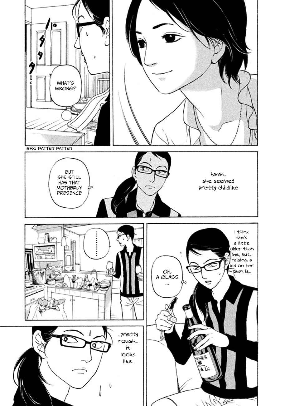 Page 9 Chapter 10 Shima Shima