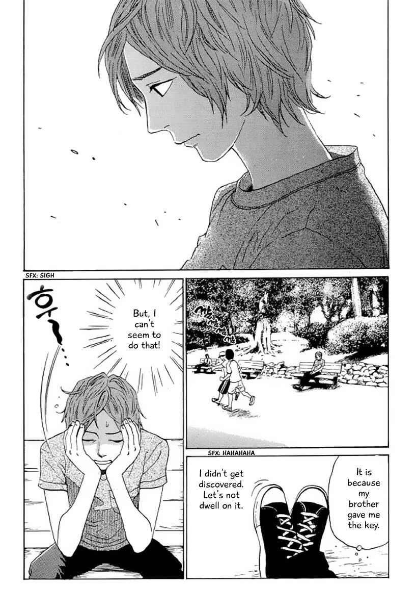 Page 11 Chapter 22 Shima Shima