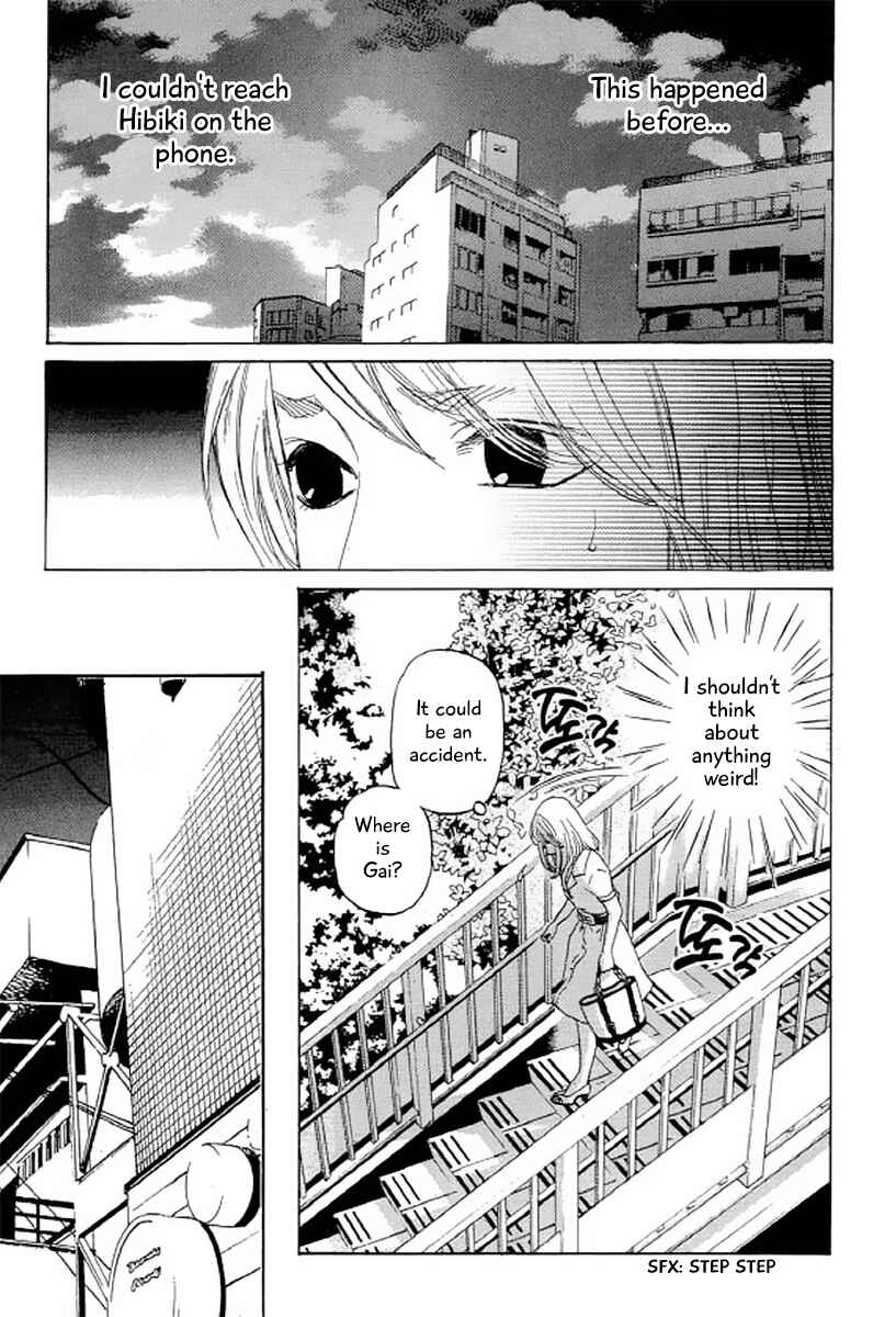 Page 14 Chapter 22 Shima Shima
