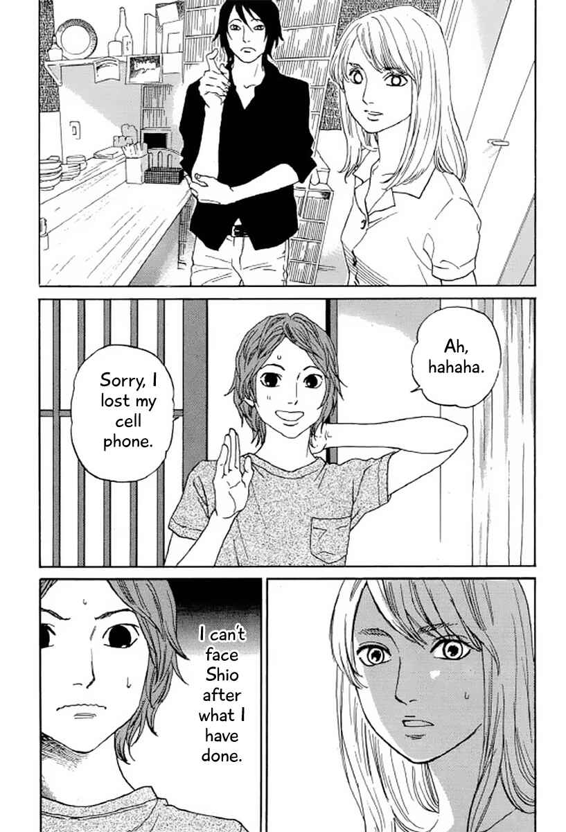 Page 17 Chapter 22 Shima Shima