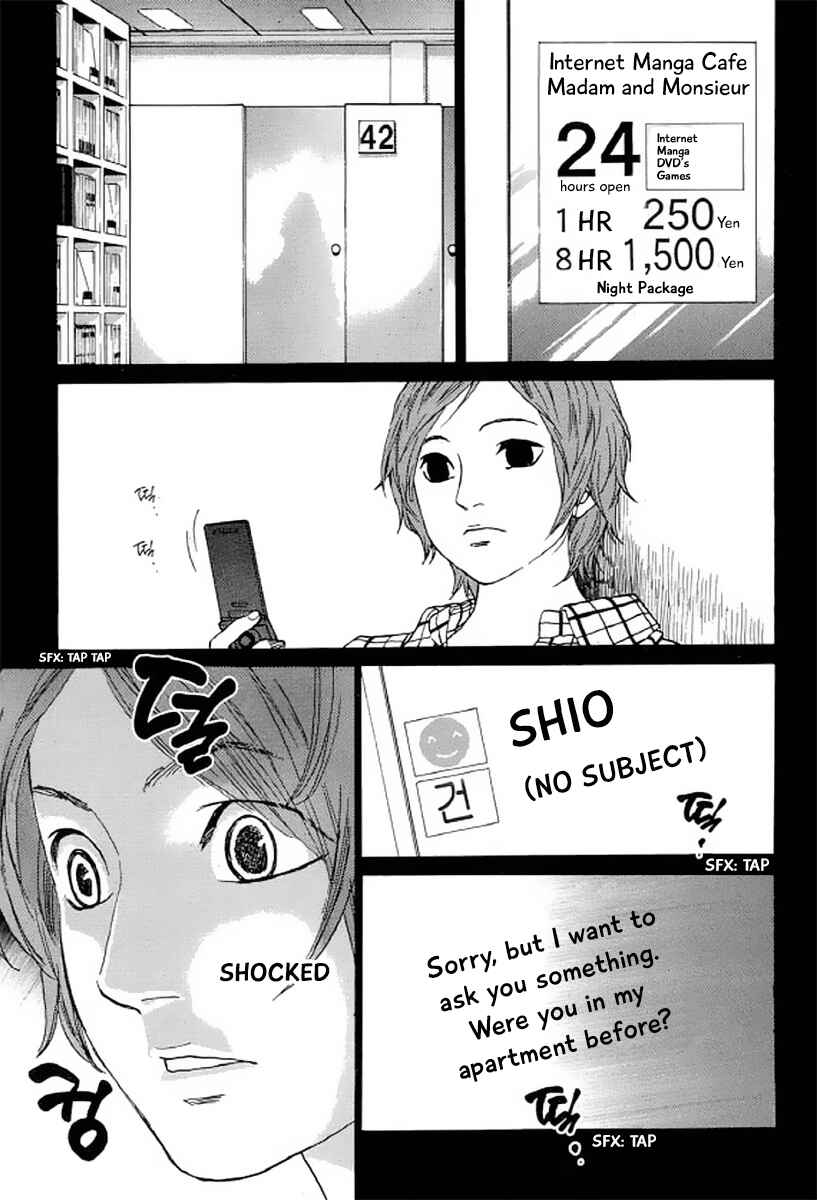 Page 2 Chapter 22 Shima Shima