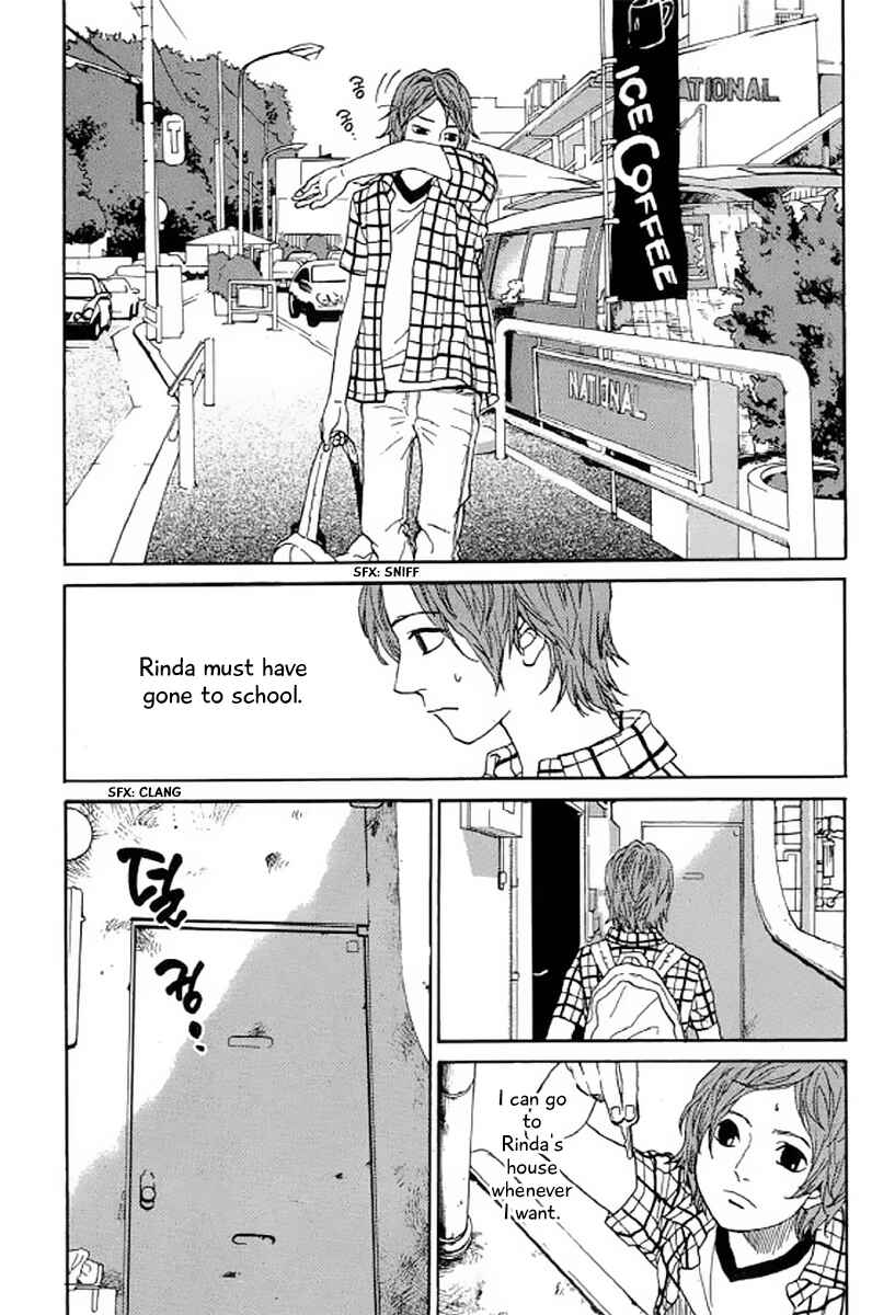 Page 5 Chapter 22 Shima Shima