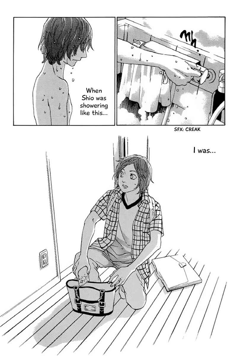 Page 7 Chapter 22 Shima Shima