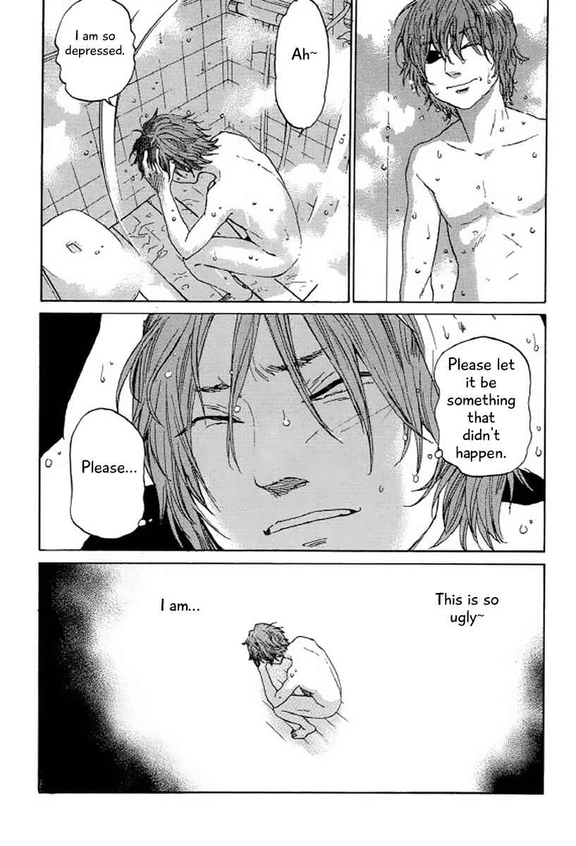 Page 8 Chapter 22 Shima Shima