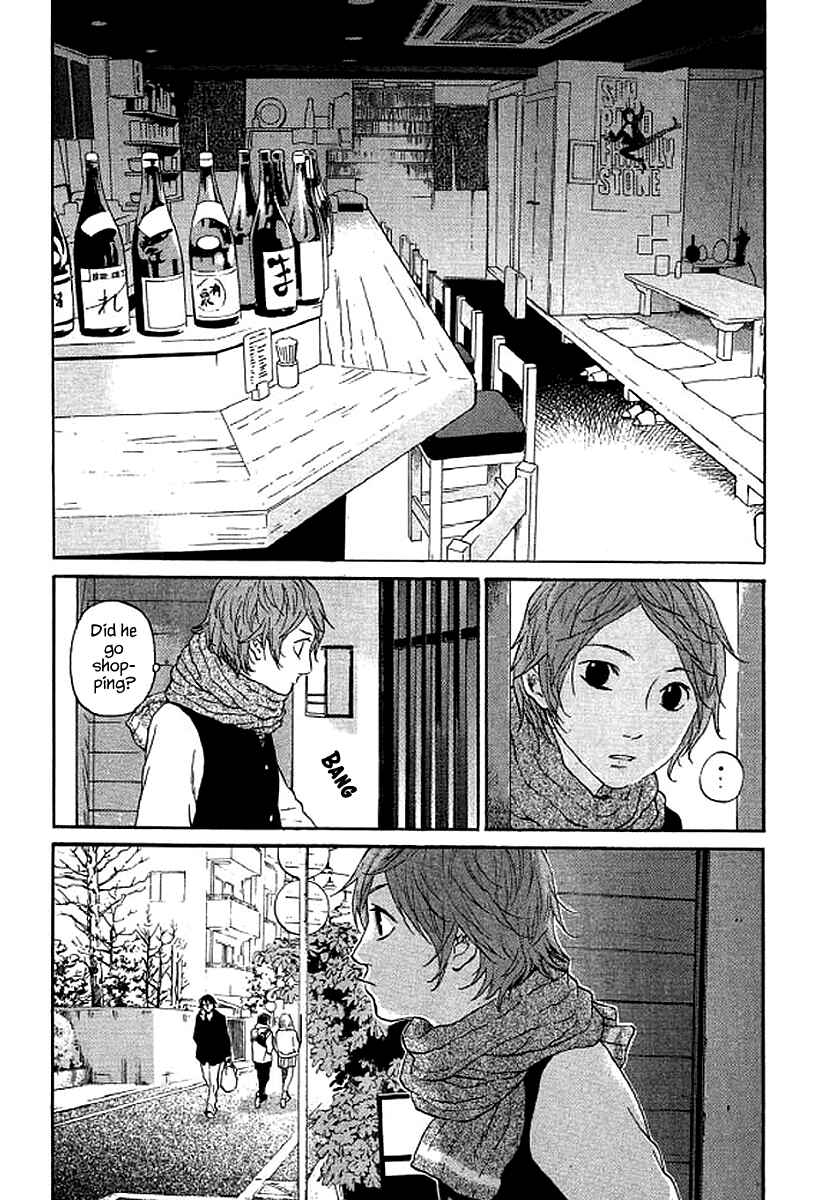 Page 14 Chapter 57 Shima Shima