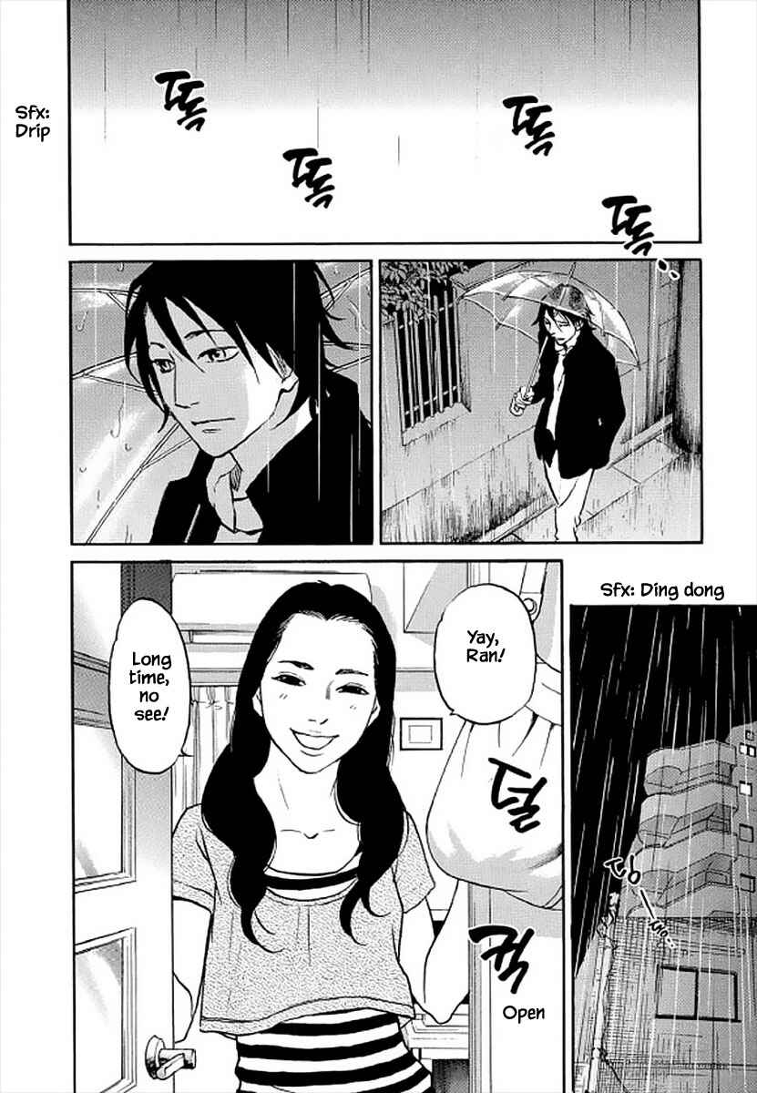 Page 11 Chapter 102 Shima Shima