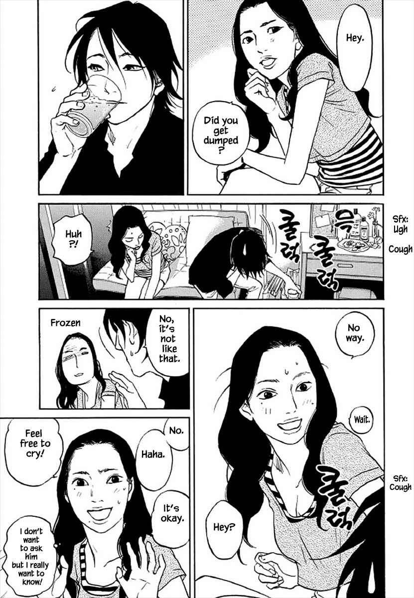 Page 14 Chapter 102 Shima Shima