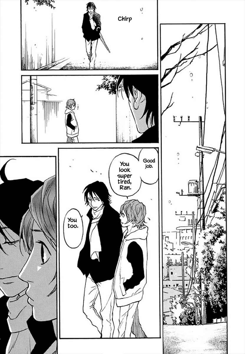 Page 20 Chapter 102 Shima Shima