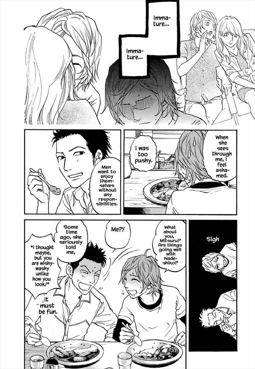 Page 5 Chapter 102 Shima Shima