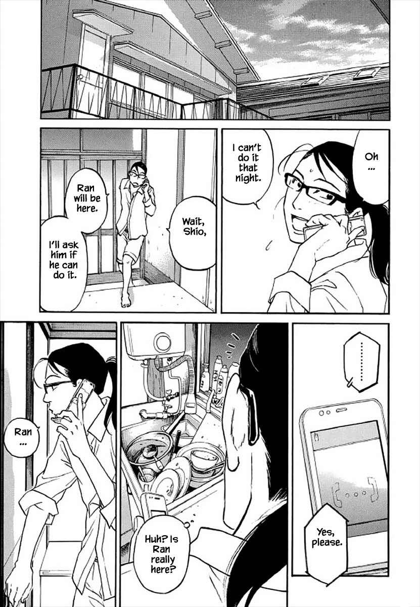 Page 6 Chapter 102 Shima Shima