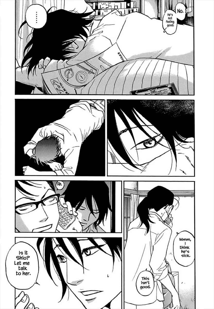 Page 8 Chapter 102 Shima Shima