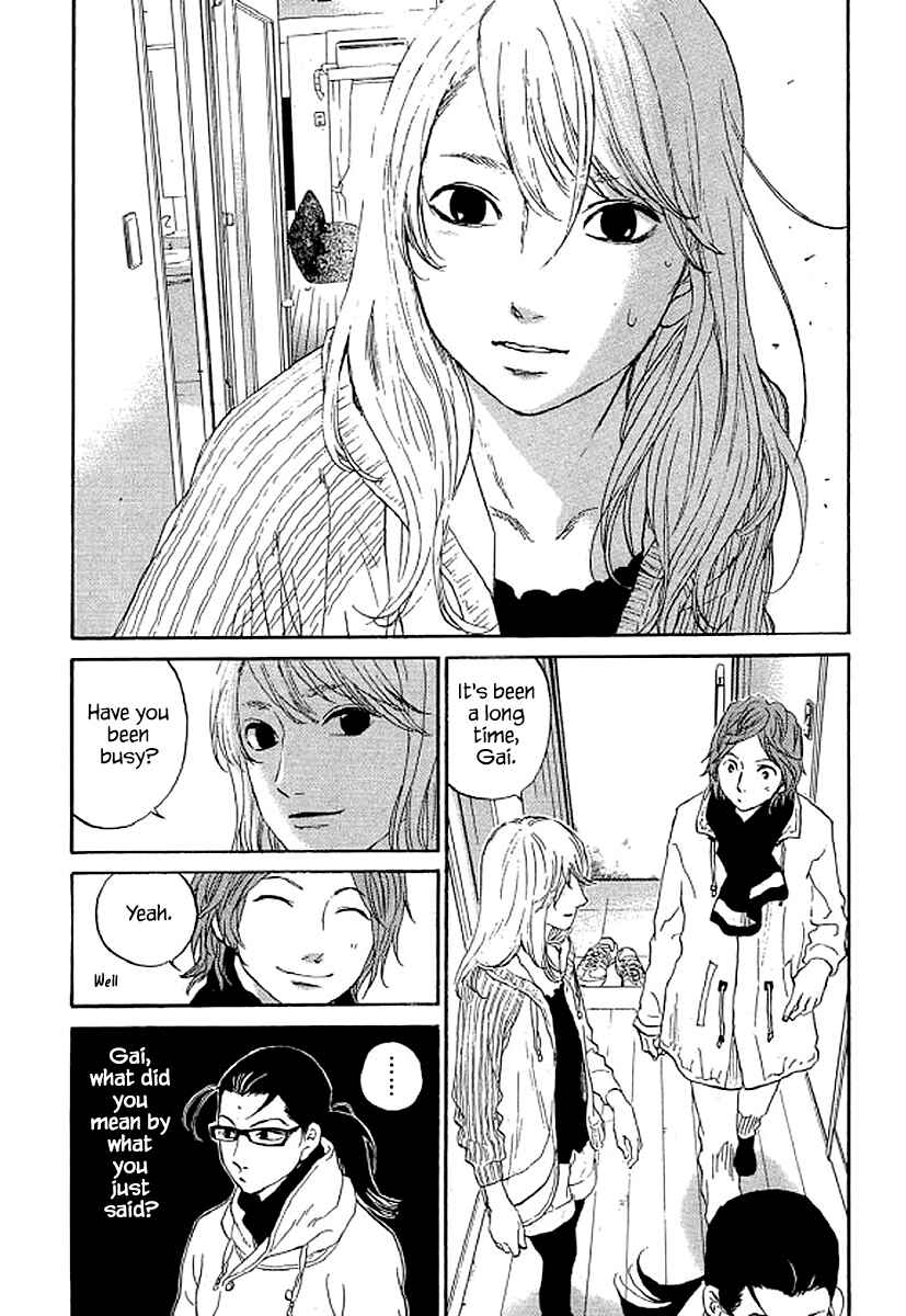 Page 11 Chapter 60 Shima Shima