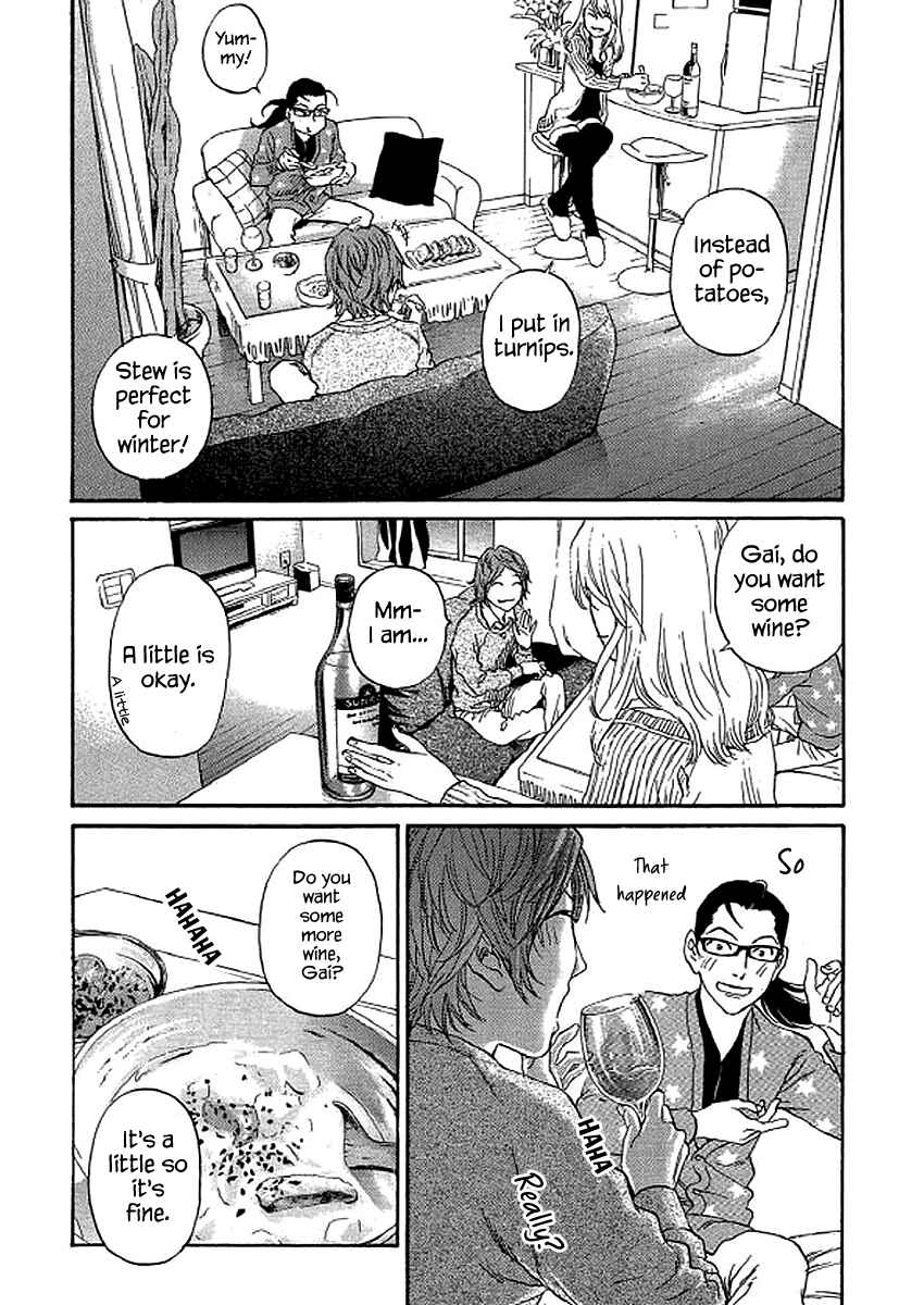 Page 13 Chapter 60 Shima Shima