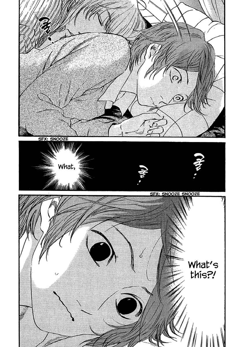 Page 21 Chapter 60 Shima Shima
