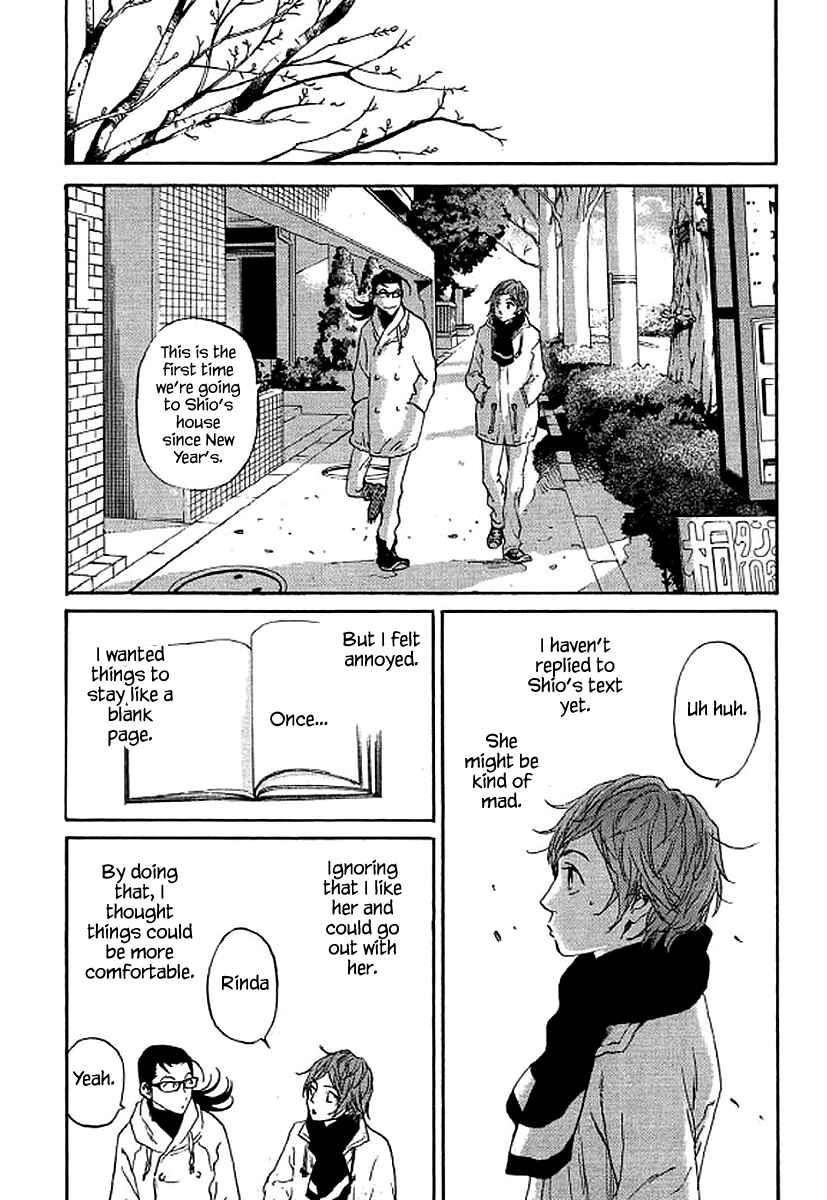 Page 9 Chapter 60 Shima Shima