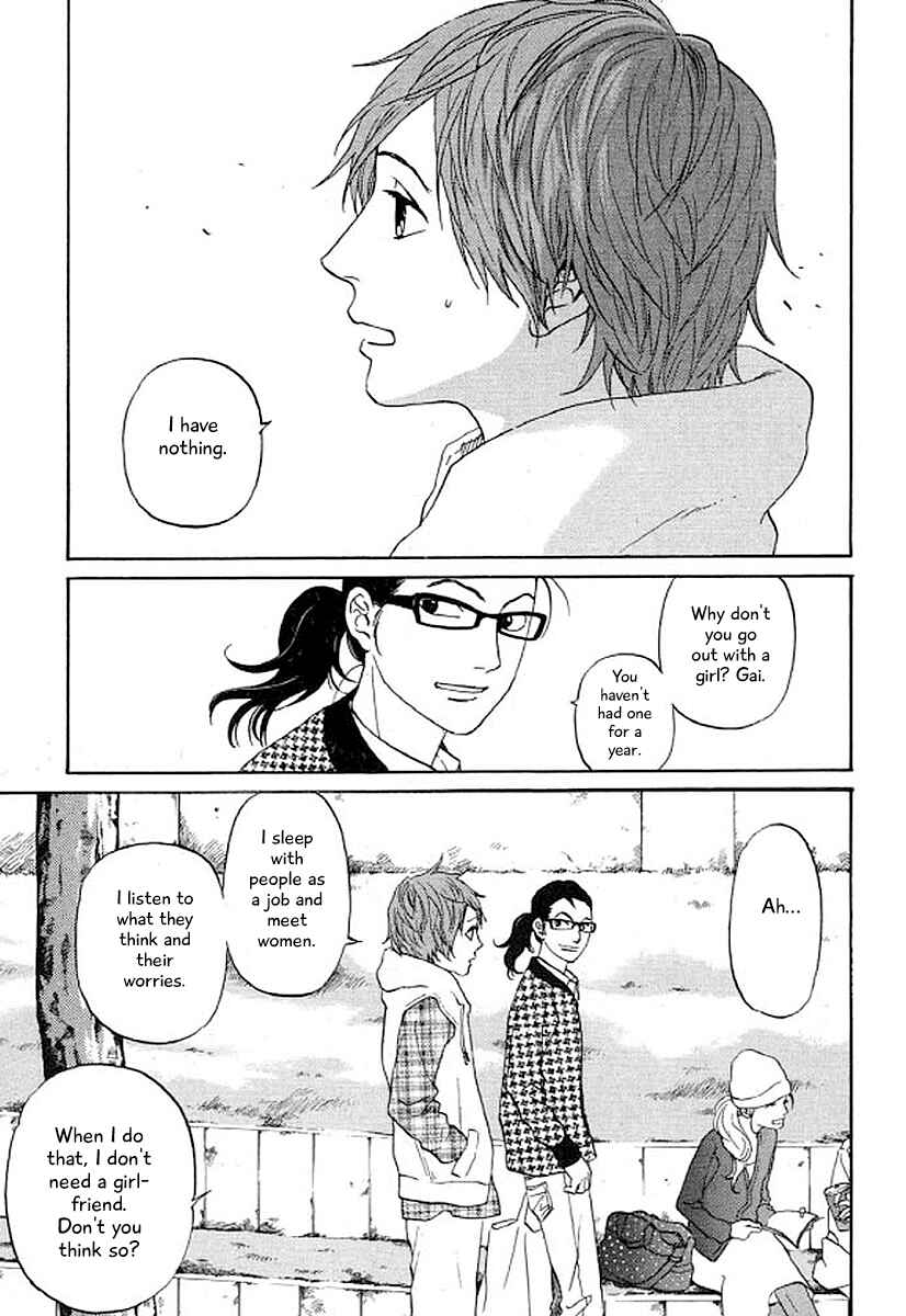 Page 10 Chapter 30 Shima Shima
