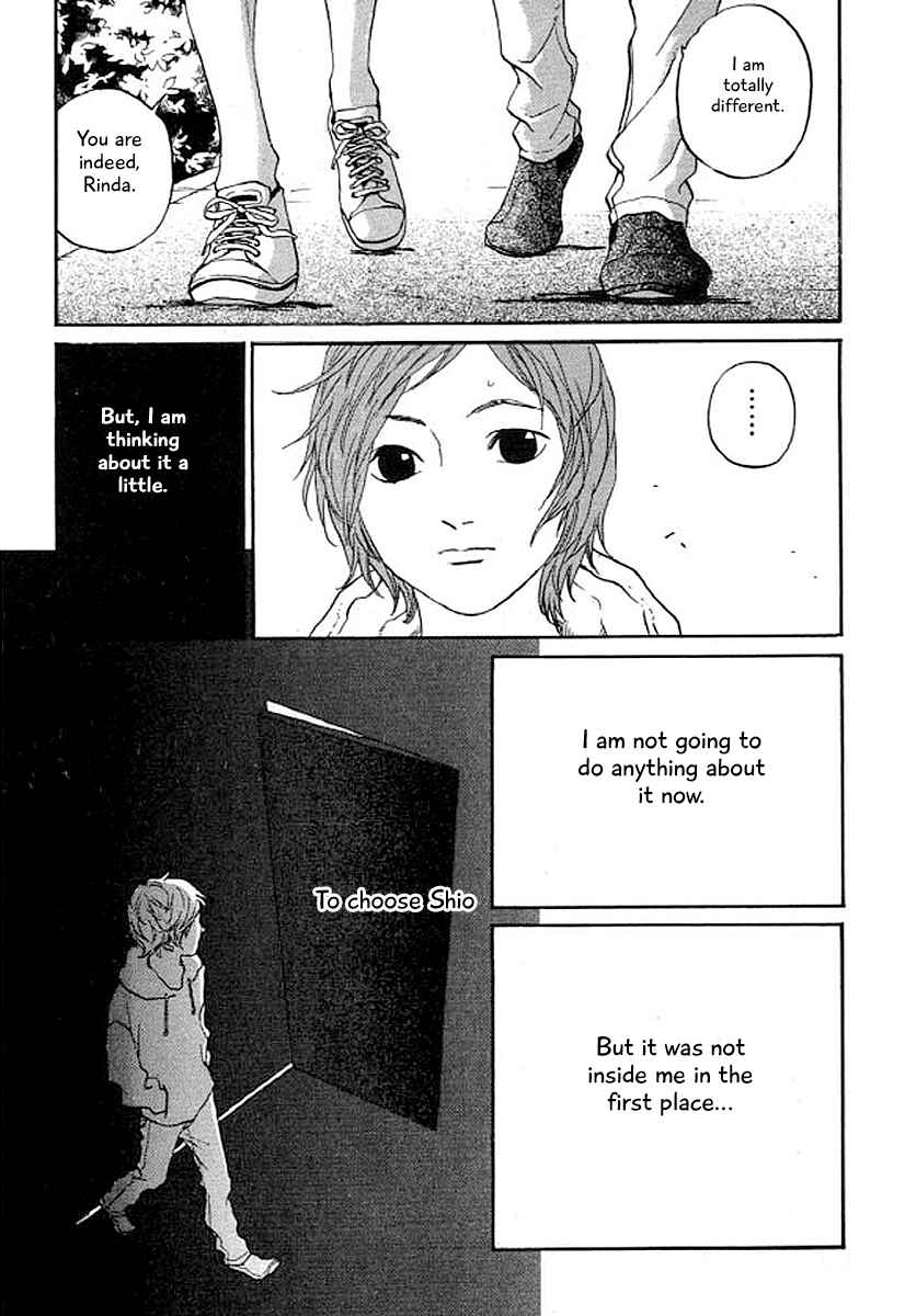 Page 11 Chapter 30 Shima Shima