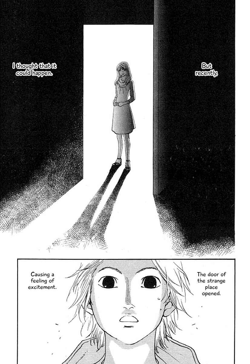 Page 12 Chapter 30 Shima Shima
