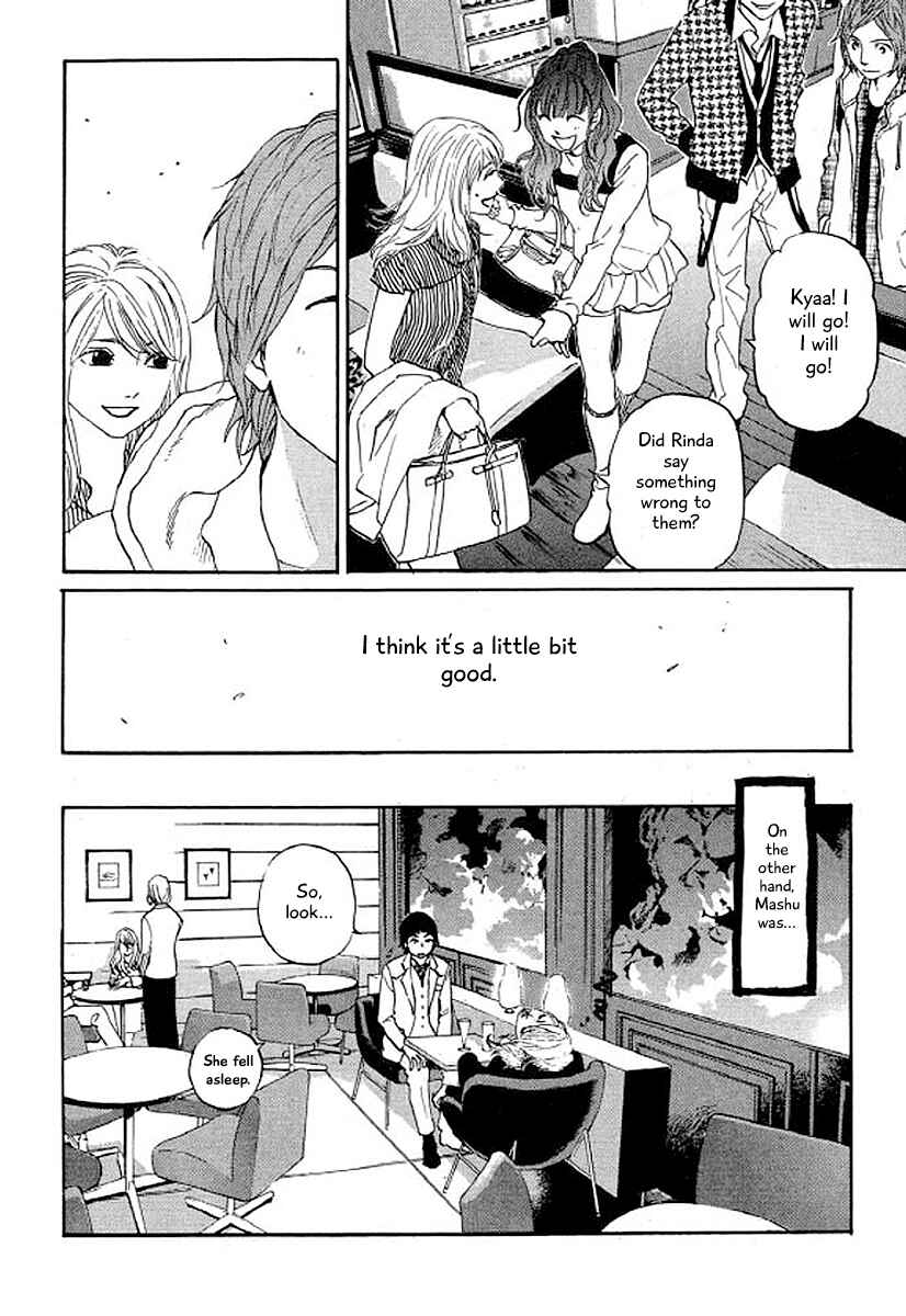 Page 21 Chapter 30 Shima Shima