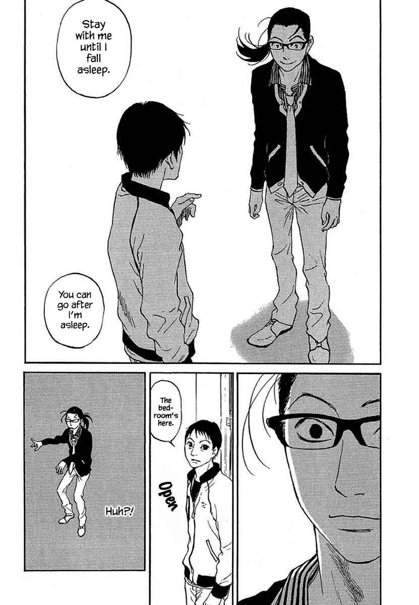 Page 20 Chapter 73 Shima Shima
