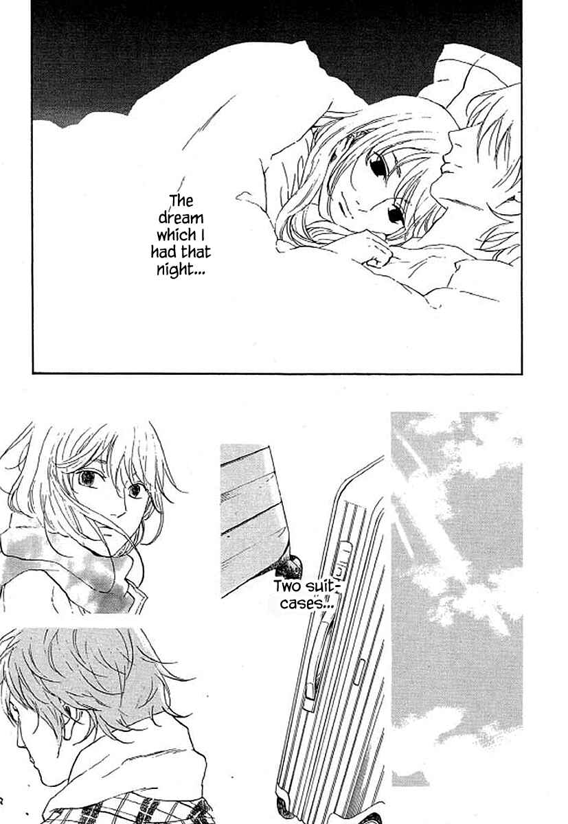 Page 8 Chapter 73 Shima Shima