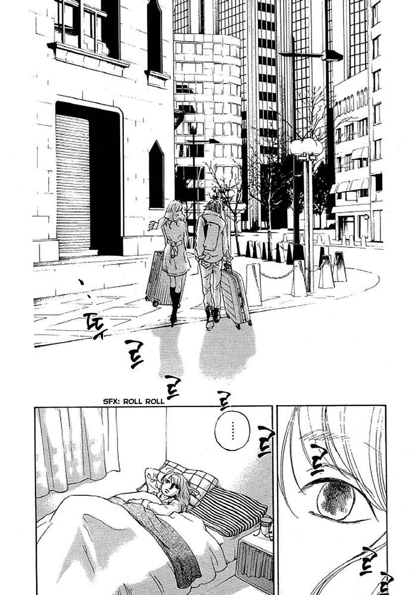 Page 9 Chapter 73 Shima Shima