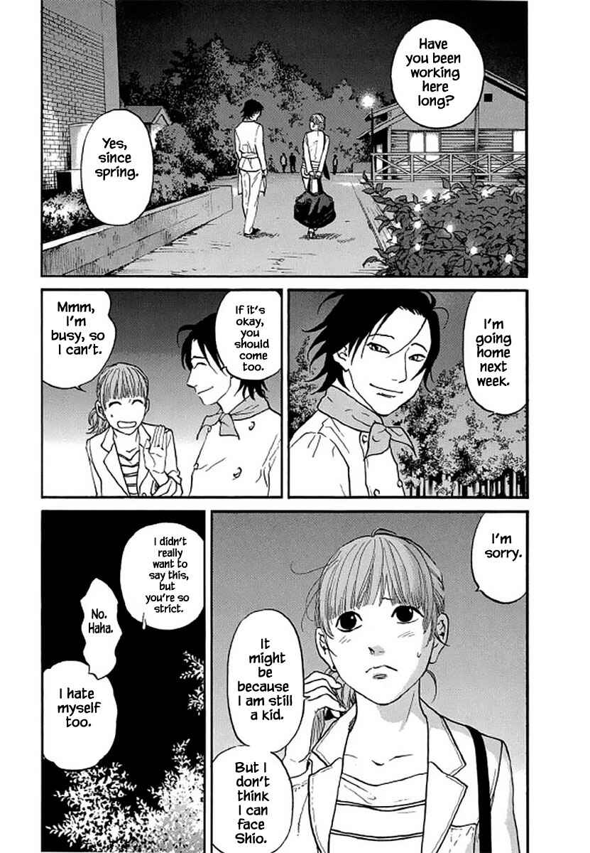 Page 10 Chapter 107 Shima Shima