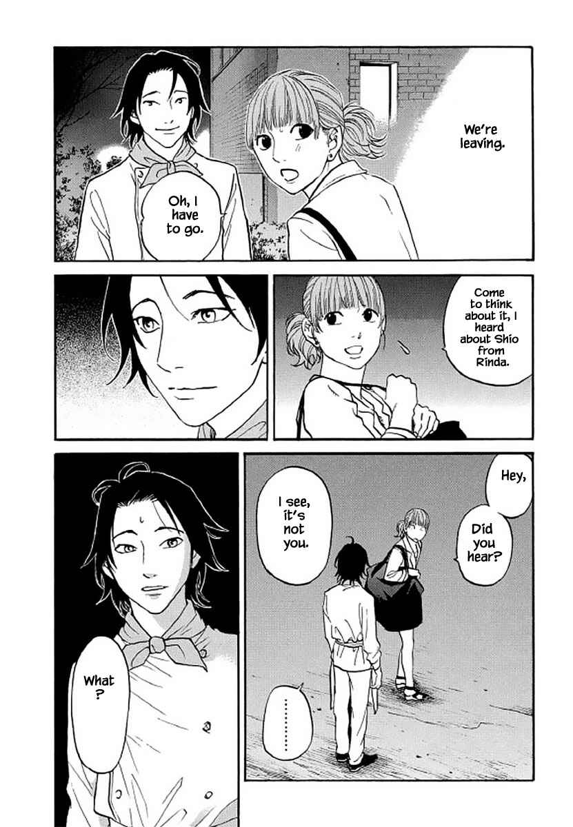 Page 11 Chapter 107 Shima Shima