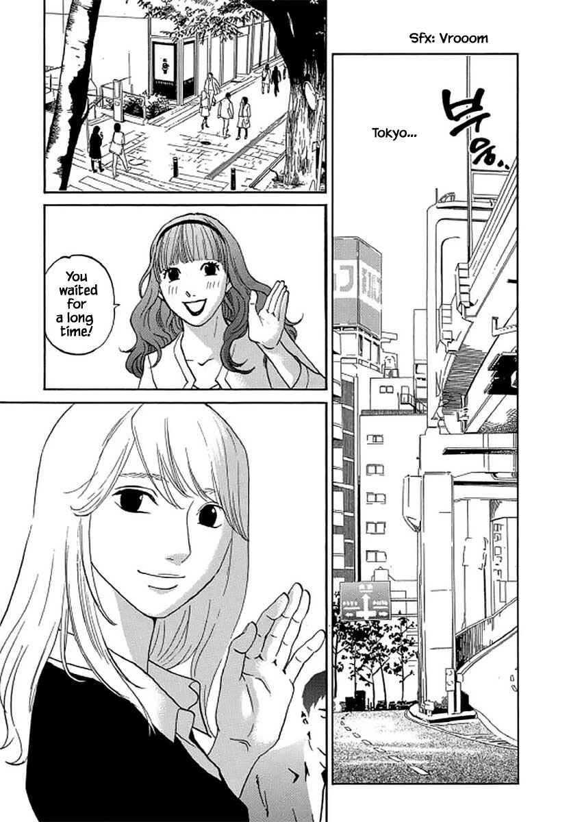 Page 12 Chapter 107 Shima Shima