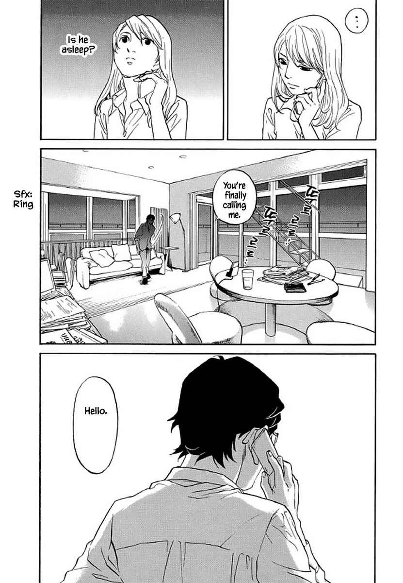 Page 19 Chapter 107 Shima Shima