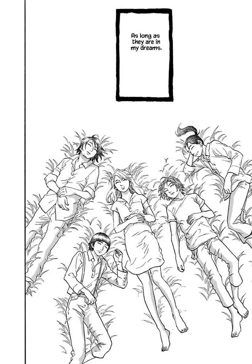 Page 21 Chapter 107 Shima Shima