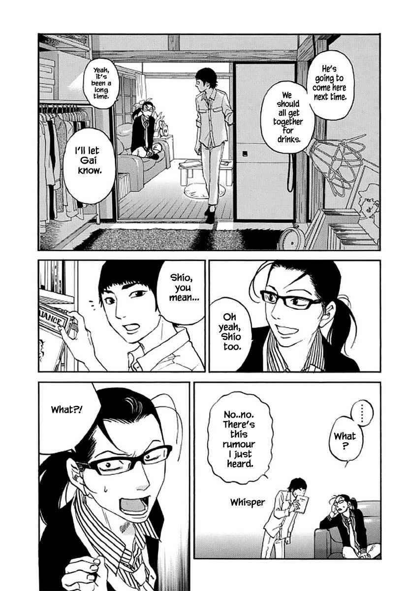 Page 5 Chapter 107 Shima Shima