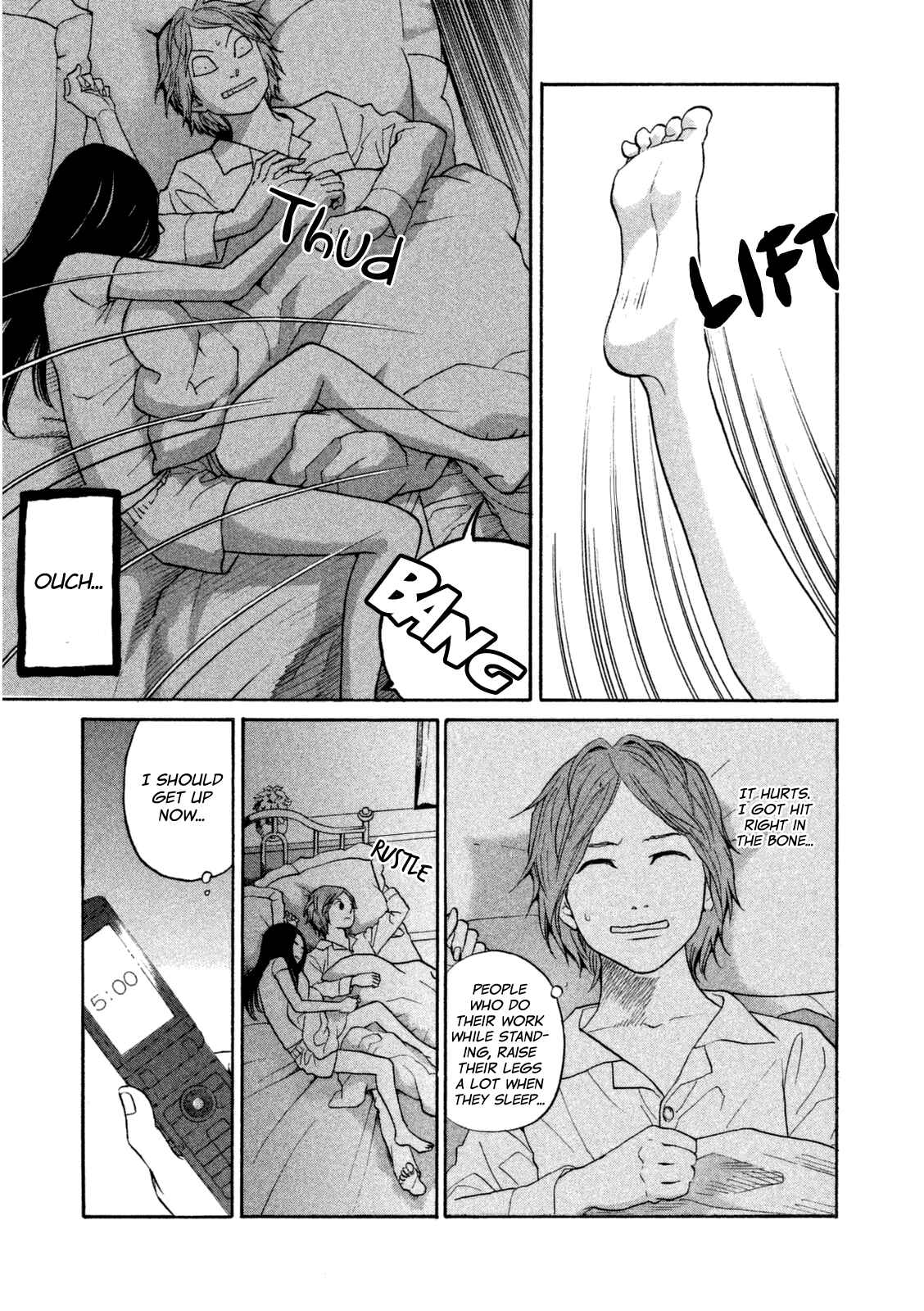 Page 10 Chapter 17 Shima Shima