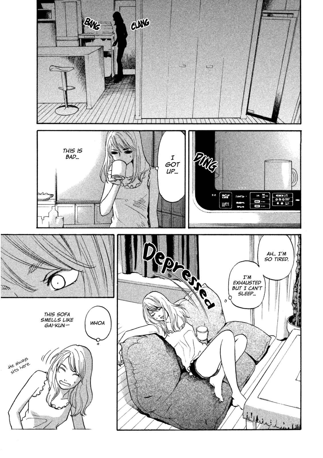 Page 8 Chapter 17 Shima Shima