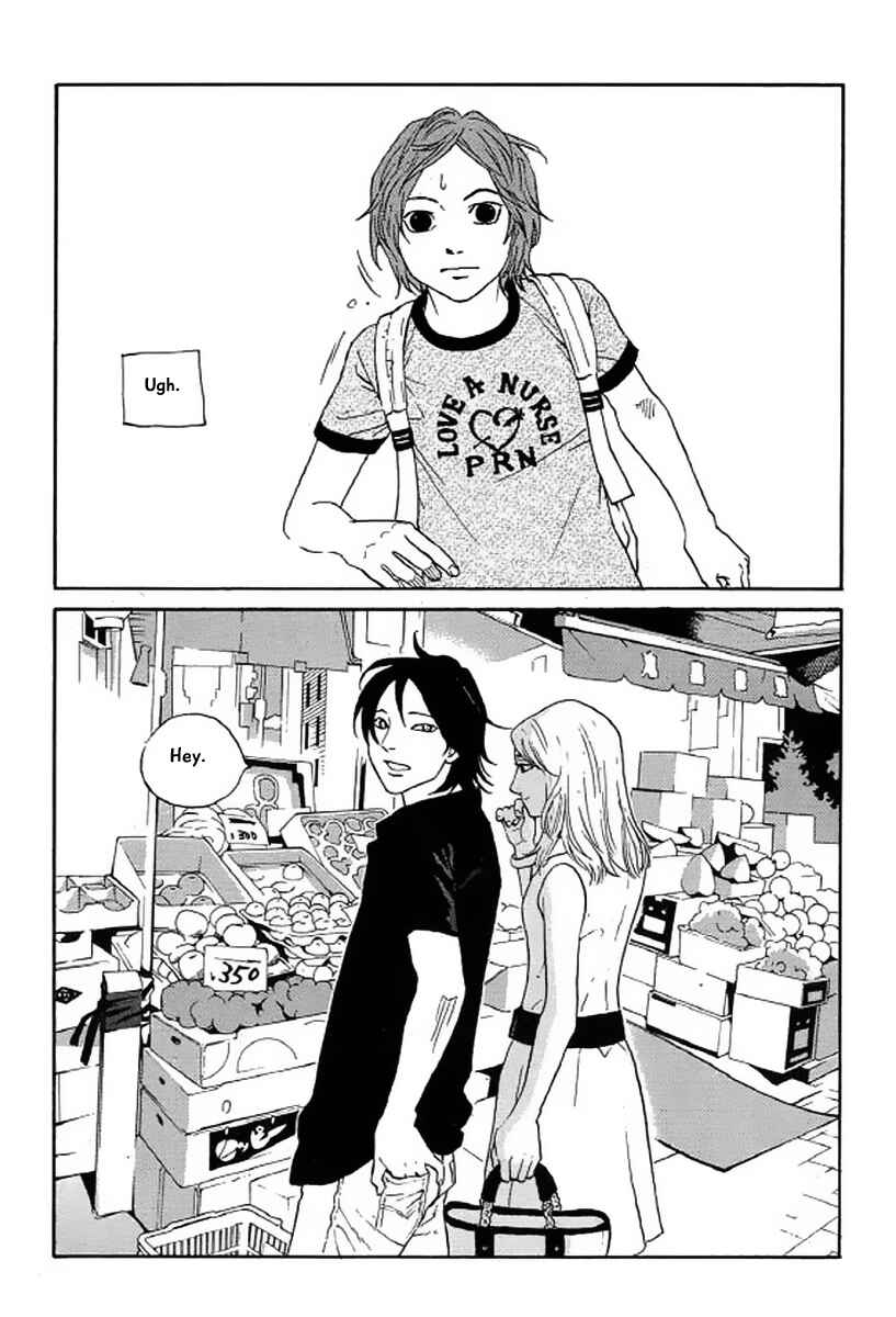 Page 20 Chapter 20 Shima Shima