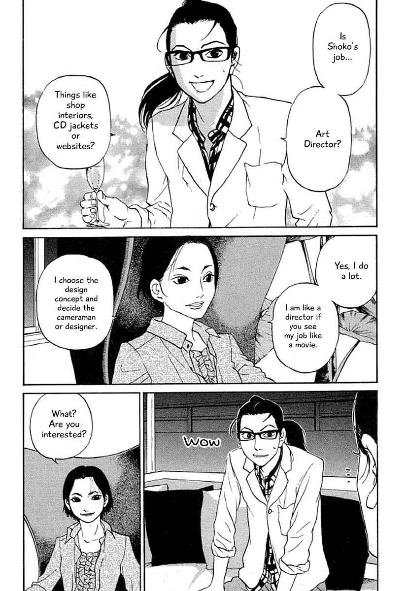 Page 11 Chapter 32 Shima Shima
