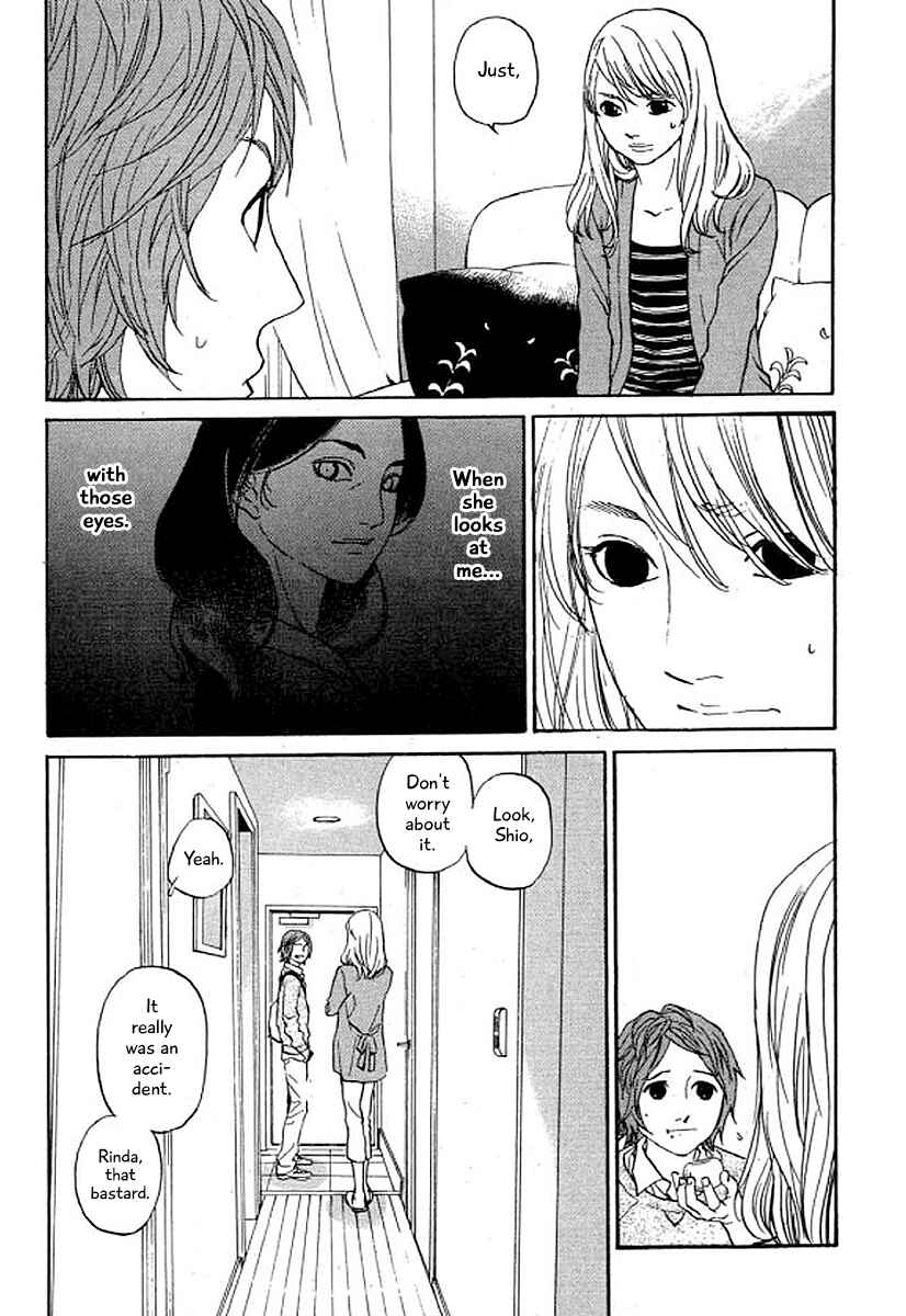 Page 13 Chapter 32 Shima Shima