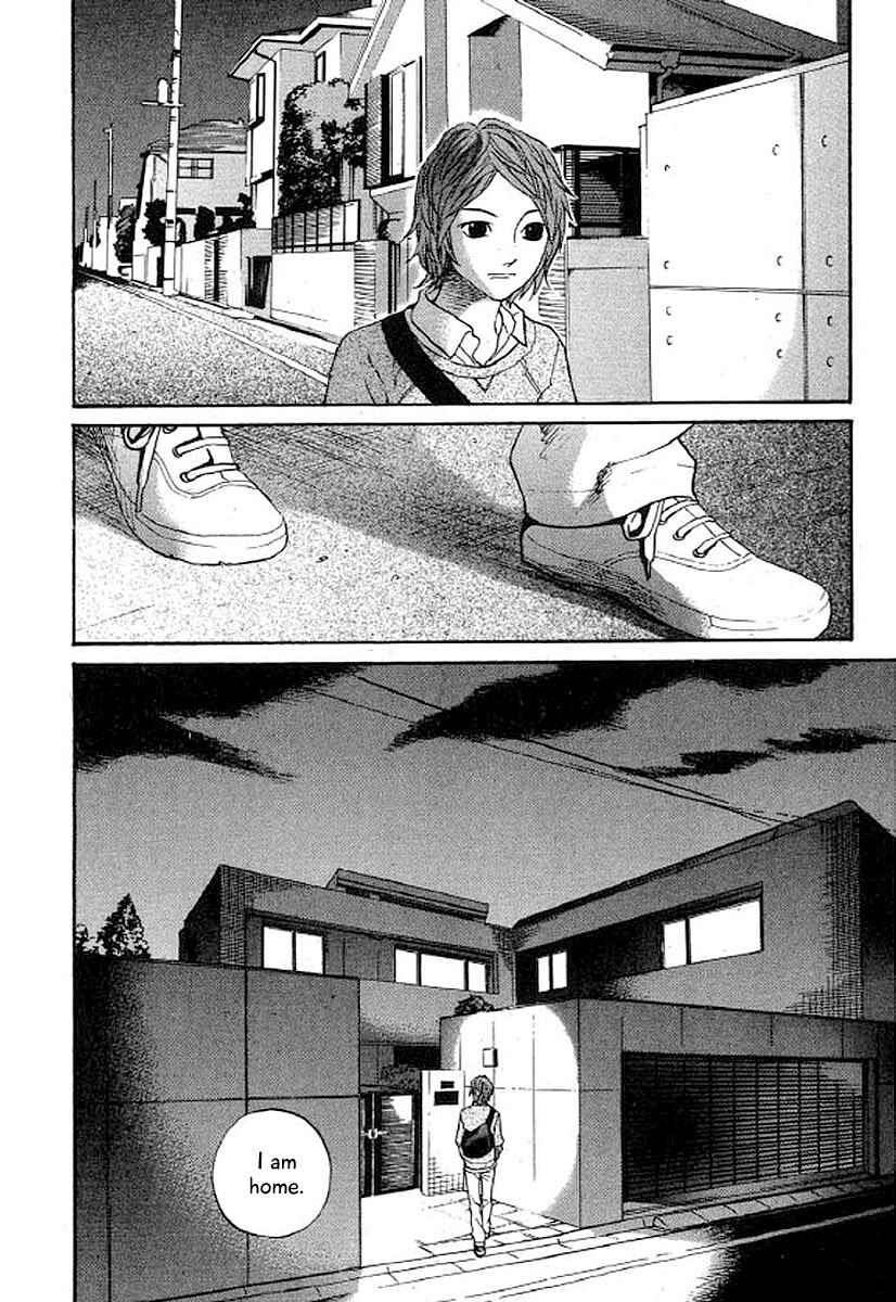 Page 19 Chapter 32 Shima Shima