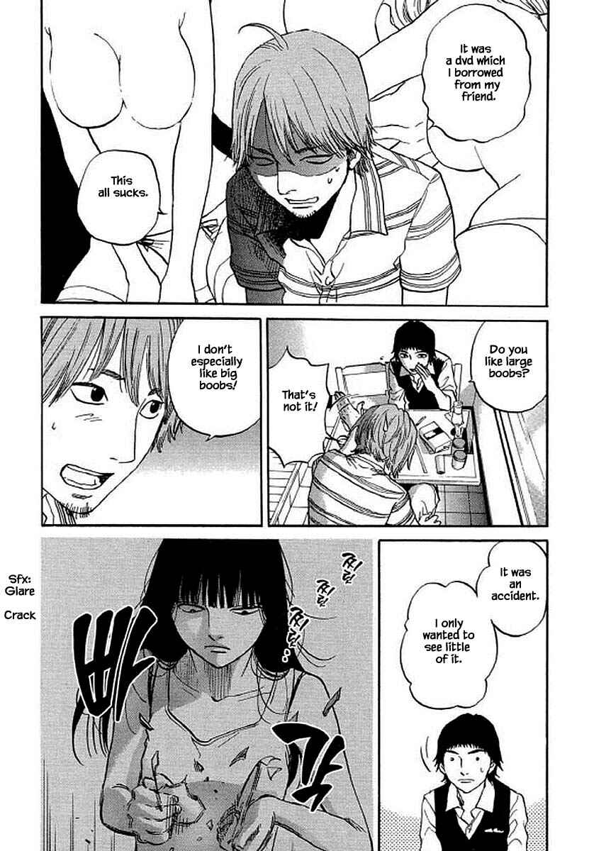 Page 11 Chapter 94 Shima Shima