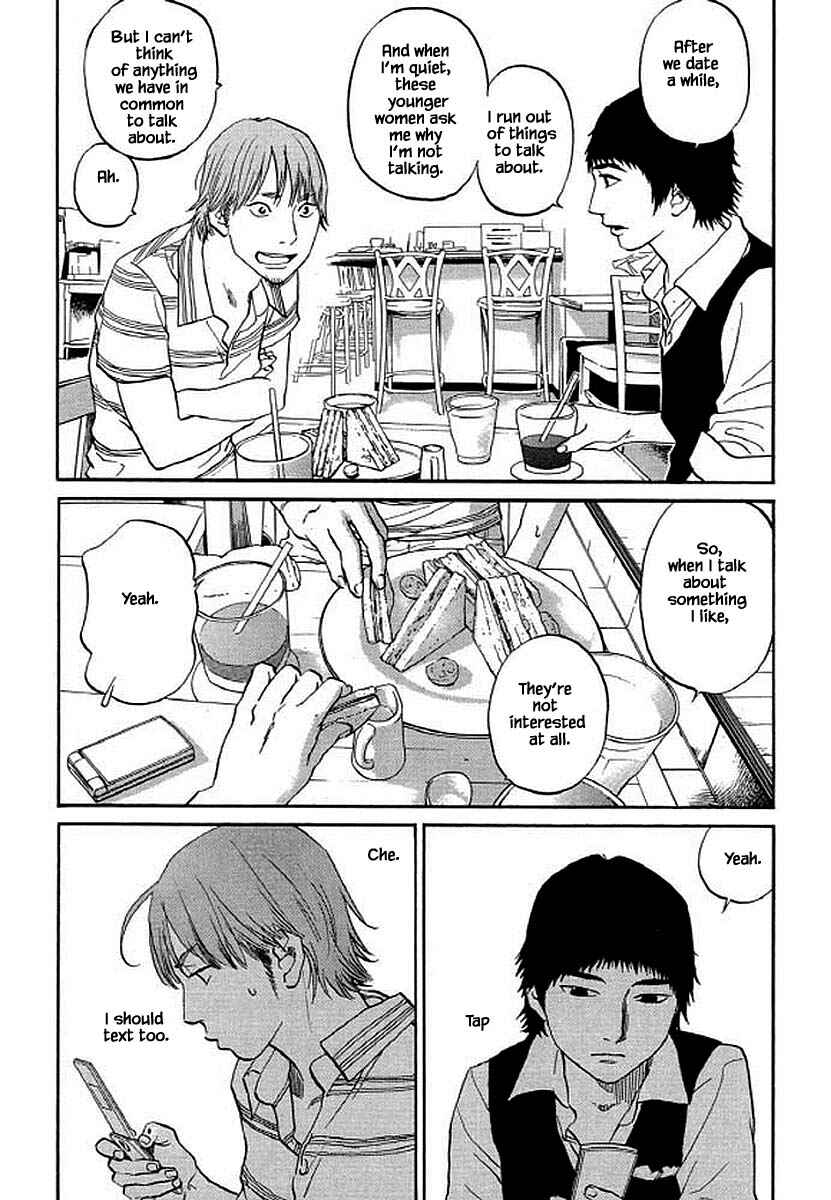 Page 15 Chapter 94 Shima Shima