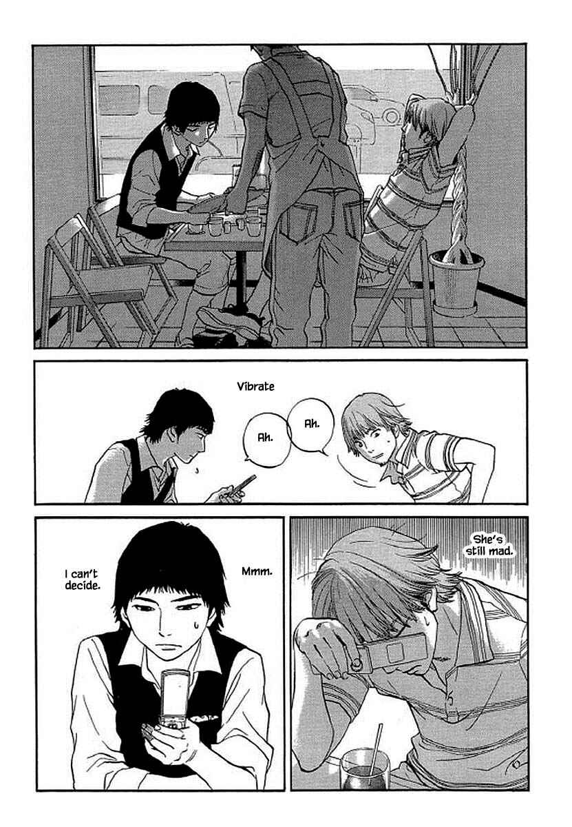 Page 16 Chapter 94 Shima Shima