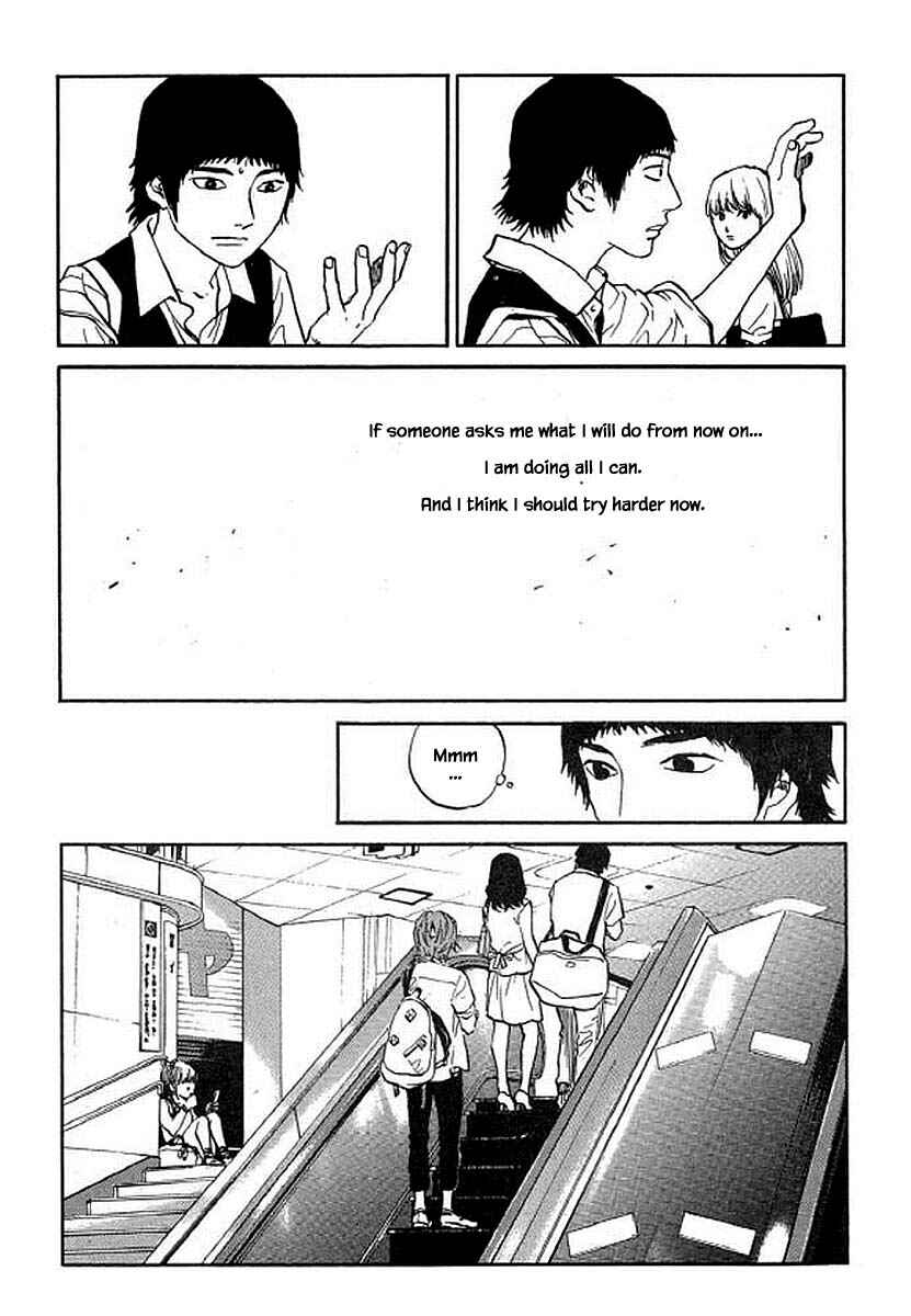 Page 21 Chapter 94 Shima Shima