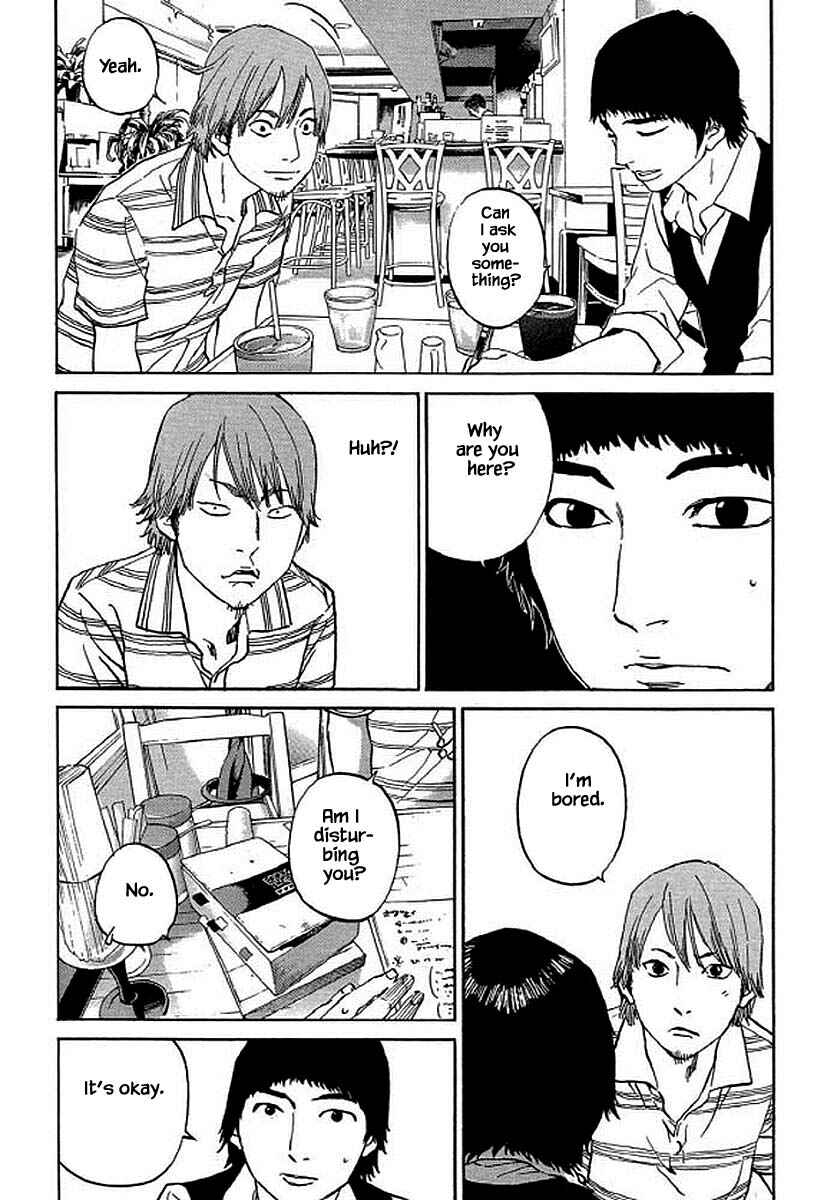 Page 4 Chapter 94 Shima Shima