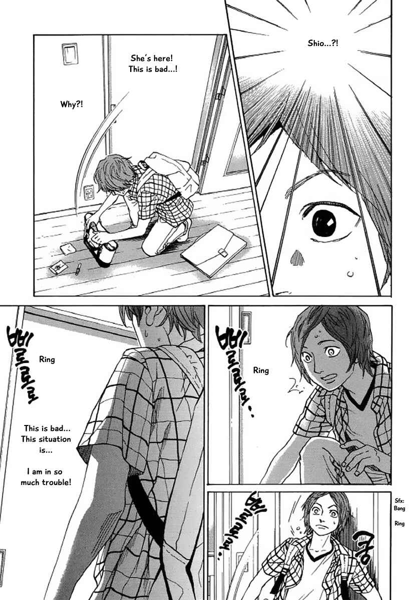 Page 12 Chapter 21 Shima Shima