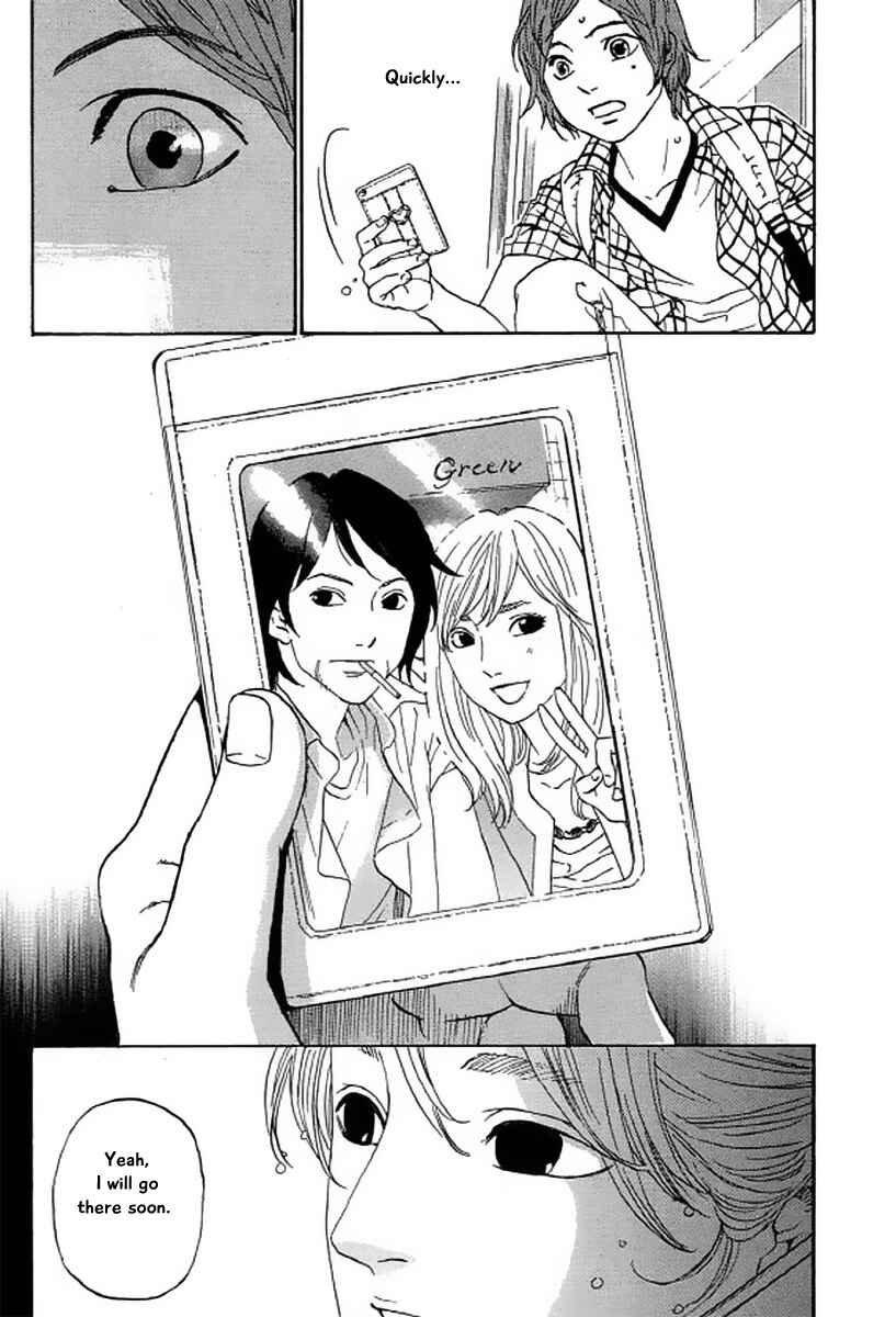 Page 14 Chapter 21 Shima Shima