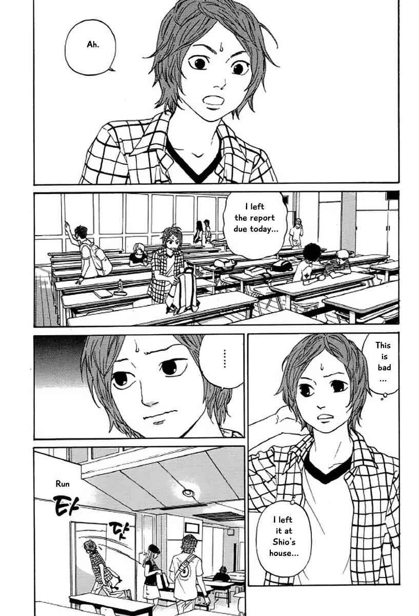Page 5 Chapter 21 Shima Shima
