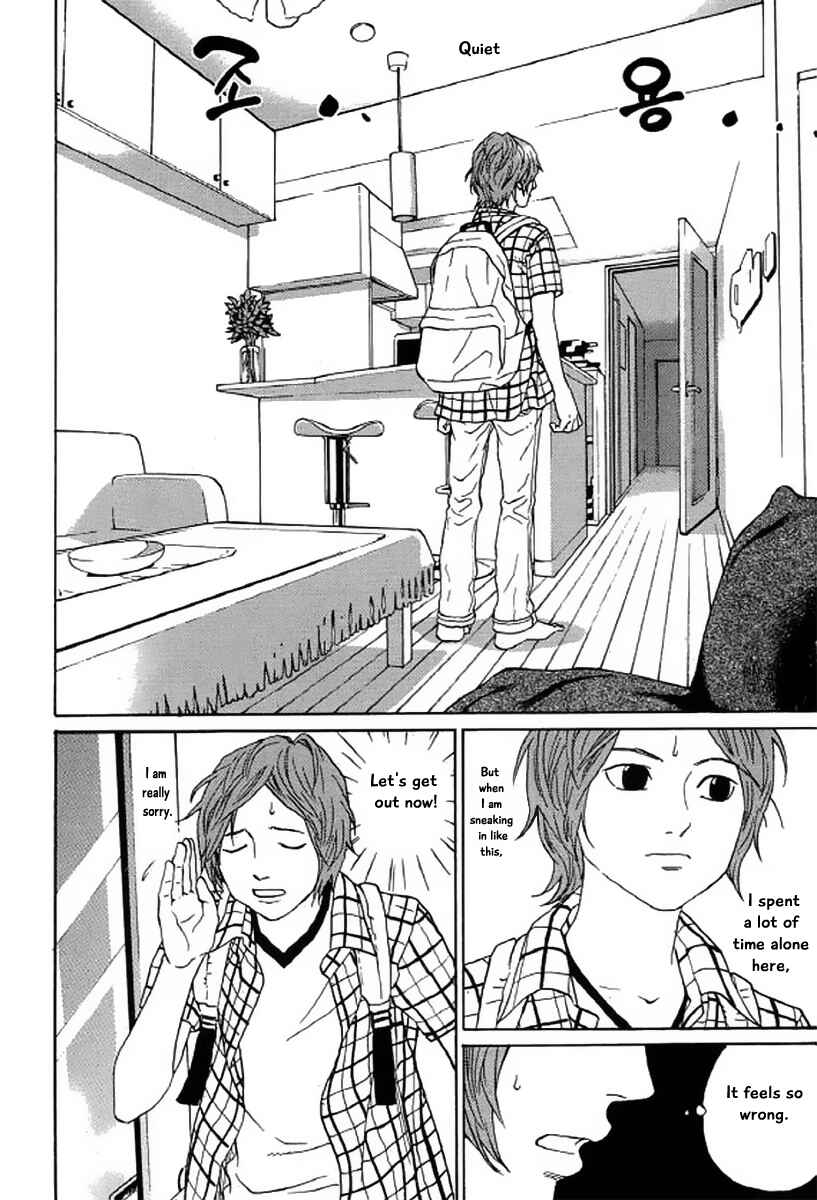 Page 9 Chapter 21 Shima Shima